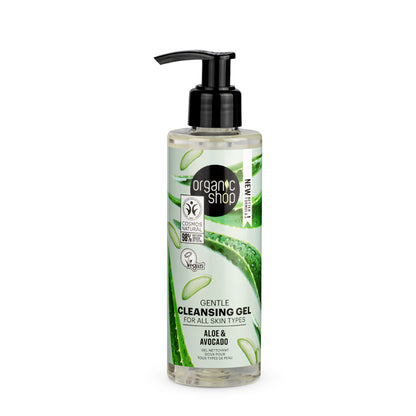 Kit Facial Supremo - Aloe Vera e Abacate Orgânico