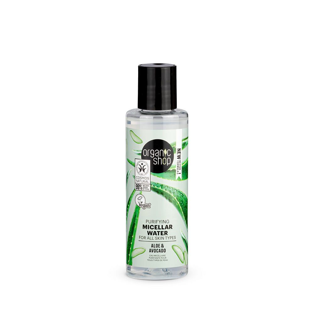 Kit Facial Supremo - Aloe Vera e Abacate Orgânico